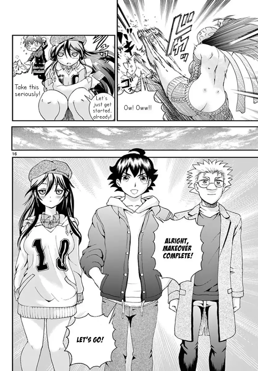 Kimi wa 008 Chapter 59 17